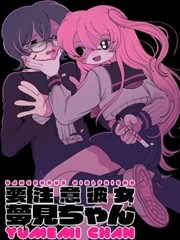 同级生 海报